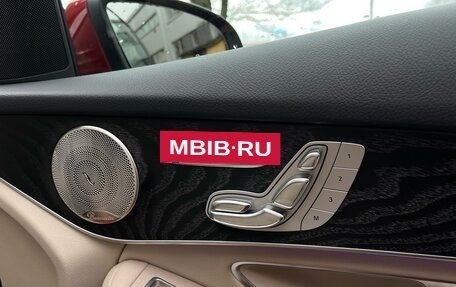 Mercedes-Benz GLC Coupe, 2021 год, 6 449 000 рублей, 18 фотография