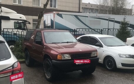 Opel Frontera A, 1993 год, 395 000 рублей, 2 фотография