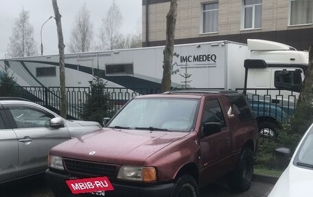 Opel Frontera A, 1993 год, 395 000 рублей, 3 фотография