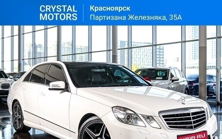Mercedes-Benz E-Класс, 2012 год, 1 739 000 рублей, 1 фотография
