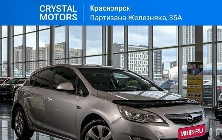 Opel Astra J, 2012 год, 1 149 000 рублей, 12 фотография