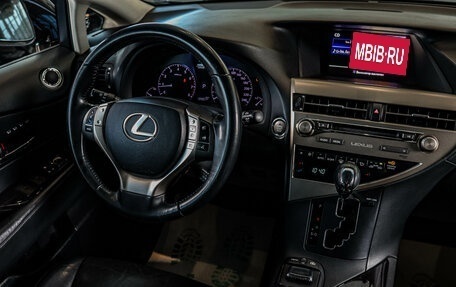 Lexus RX III, 2014 год, 2 829 000 рублей, 17 фотография