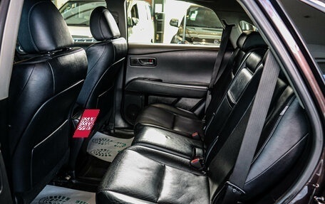 Lexus RX III, 2014 год, 2 829 000 рублей, 22 фотография