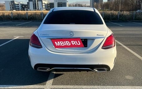 Mercedes-Benz C-Класс, 2019 год, 4 220 000 рублей, 2 фотография
