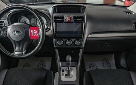 Subaru Impreza IV, 2013 год, 1 349 000 рублей, 11 фотография