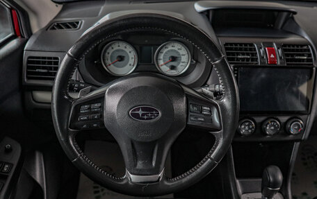 Subaru Impreza IV, 2013 год, 1 349 000 рублей, 22 фотография