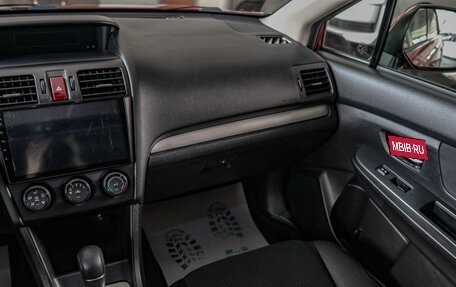 Subaru Impreza IV, 2013 год, 1 349 000 рублей, 12 фотография
