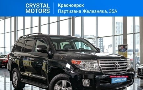 Toyota Land Cruiser 200, 2014 год, 4 299 000 рублей, 11 фотография