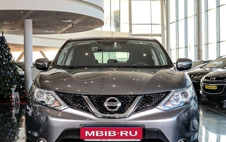 Nissan Qashqai, 2014 год, 1 799 000 рублей, 16 фотография