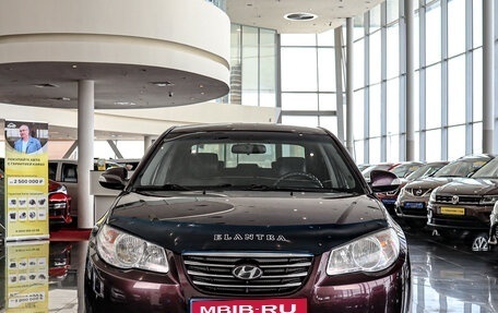 Hyundai Elantra IV, 2010 год, 849 000 рублей, 10 фотография