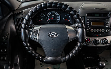 Hyundai Elantra IV, 2010 год, 849 000 рублей, 16 фотография