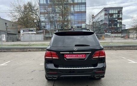 Mercedes-Benz GLS, 2018 год, 4 800 000 рублей, 3 фотография