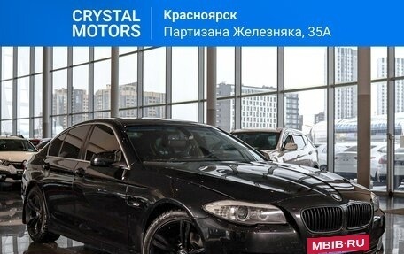 BMW 5 серия, 2010 год, 1 649 000 рублей, 16 фотография