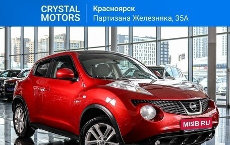 Nissan Juke II, 2011 год, 1 149 000 рублей, 8 фотография