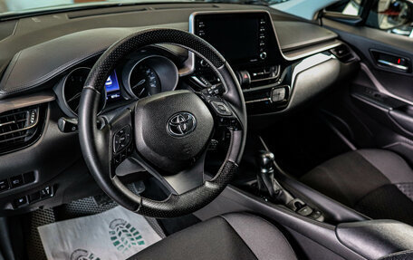 Toyota C-HR I рестайлинг, 2021 год, 2 549 000 рублей, 3 фотография