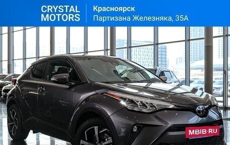 Toyota C-HR I рестайлинг, 2021 год, 2 549 000 рублей, 7 фотография