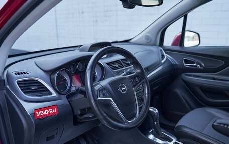 Opel Mokka I, 2014 год, 1 392 800 рублей, 6 фотография