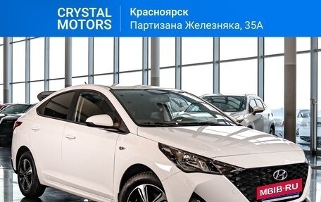 Hyundai Solaris II рестайлинг, 2022 год, 2 049 000 рублей, 10 фотография