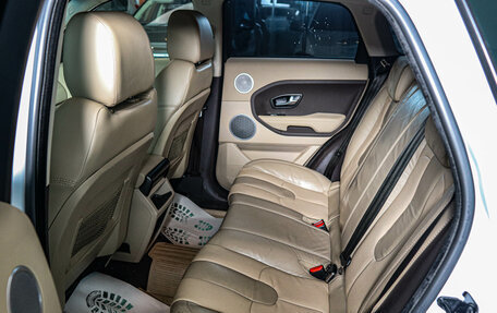 Land Rover Range Rover Evoque I, 2012 год, 2 149 000 рублей, 20 фотография
