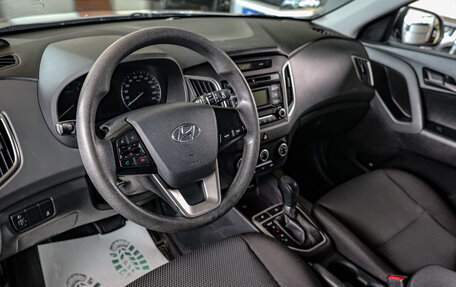 Hyundai Creta I рестайлинг, 2019 год, 2 149 000 рублей, 10 фотография
