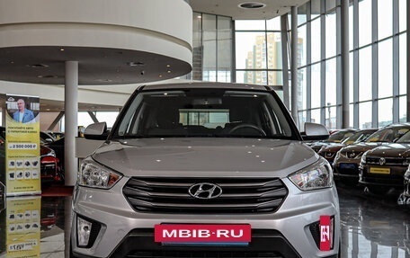 Hyundai Creta I рестайлинг, 2019 год, 2 149 000 рублей, 13 фотография