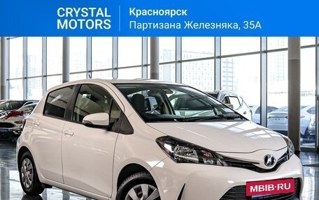 Toyota Vitz, 2016 год, 989 000 рублей, 9 фотография