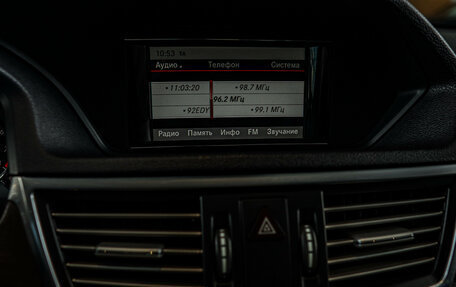 Mercedes-Benz E-Класс, 2012 год, 1 739 000 рублей, 7 фотография