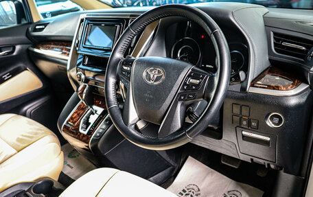 Toyota Alphard III, 2019 год, 4 099 000 рублей, 4 фотография
