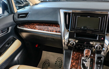 Toyota Alphard III, 2019 год, 4 099 000 рублей, 6 фотография