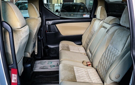 Toyota Alphard III, 2019 год, 4 099 000 рублей, 15 фотография