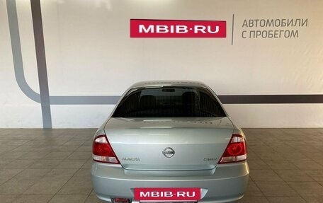 Nissan Almera Classic, 2007 год, 540 000 рублей, 5 фотография