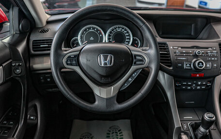 Honda Accord VIII рестайлинг, 2009 год, 1 119 000 рублей, 2 фотография
