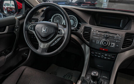 Honda Accord VIII рестайлинг, 2009 год, 1 119 000 рублей, 12 фотография