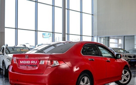 Honda Accord VIII рестайлинг, 2009 год, 1 119 000 рублей, 15 фотография