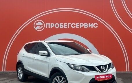 Nissan Qashqai, 2018 год, 1 550 000 рублей, 3 фотография