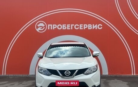 Nissan Qashqai, 2018 год, 1 550 000 рублей, 2 фотография