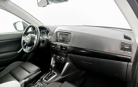 Mazda CX-5 II, 2014 год, 2 633 000 рублей, 11 фотография