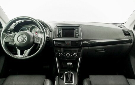 Mazda CX-5 II, 2014 год, 2 633 000 рублей, 14 фотография