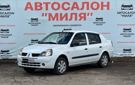 Renault Symbol I, 2007 год, 350 000 рублей, 1 фотография