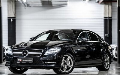 Mercedes-Benz CLS, 2011 год, 2 789 000 рублей, 1 фотография