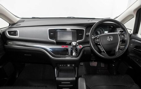 Honda Odyssey IV, 2016 год, 2 190 000 рублей, 7 фотография