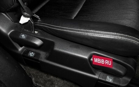Honda Odyssey IV, 2016 год, 2 190 000 рублей, 20 фотография