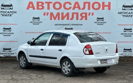 Renault Symbol I, 2007 год, 350 000 рублей, 3 фотография