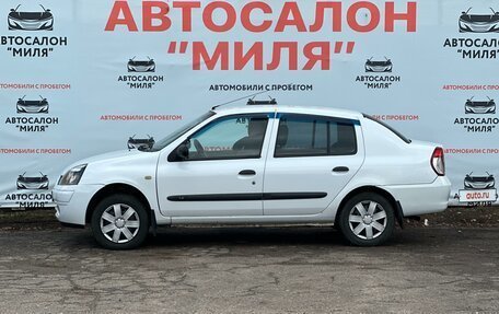 Renault Symbol I, 2007 год, 350 000 рублей, 2 фотография