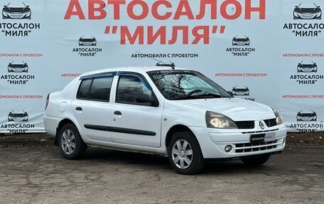 Renault Symbol I, 2007 год, 350 000 рублей, 7 фотография