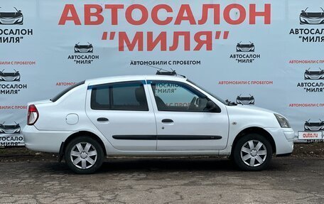 Renault Symbol I, 2007 год, 350 000 рублей, 6 фотография