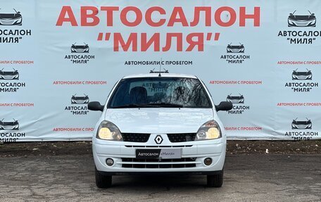 Renault Symbol I, 2007 год, 350 000 рублей, 8 фотография