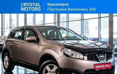Nissan Qashqai, 2012 год, 1 249 000 рублей, 1 фотография