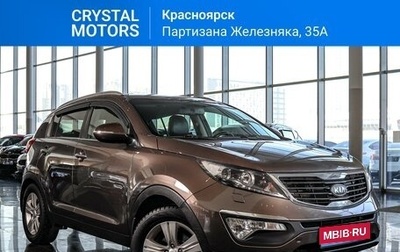 KIA Sportage III, 2011 год, 1 479 000 рублей, 1 фотография