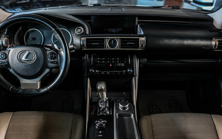 Lexus IS III, 2014 год, 2 639 000 рублей, 10 фотография